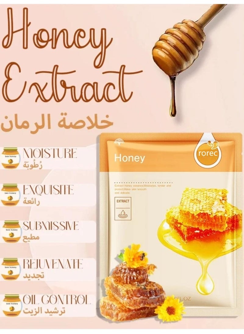 روريك مجموعة أقنعة الوجه الطبيعية للعناية بالبشرة مكونة من 5 قطع - Image 5